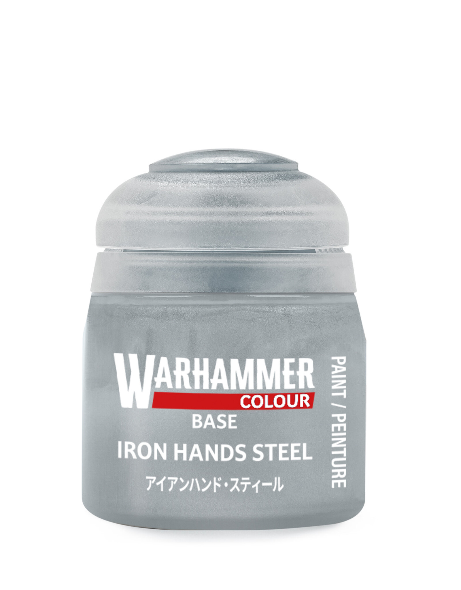 Games Workshop Citadel: Base: Iron Hands Steel