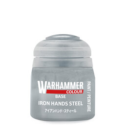 Games Workshop Citadel: Base: Iron Hands Steel