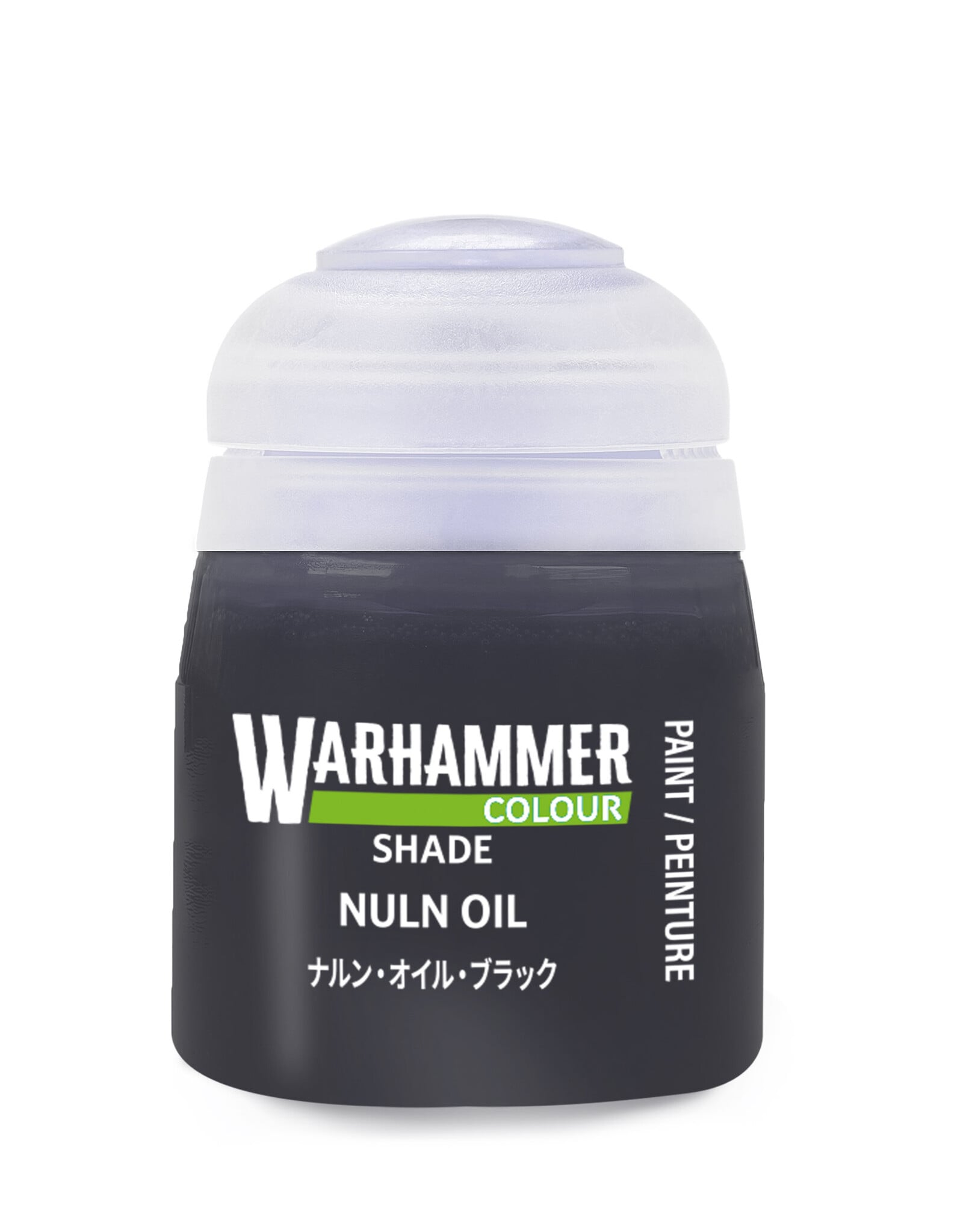 Games Workshop Citadel Paint: Shade - Nuln Oil (18ml)