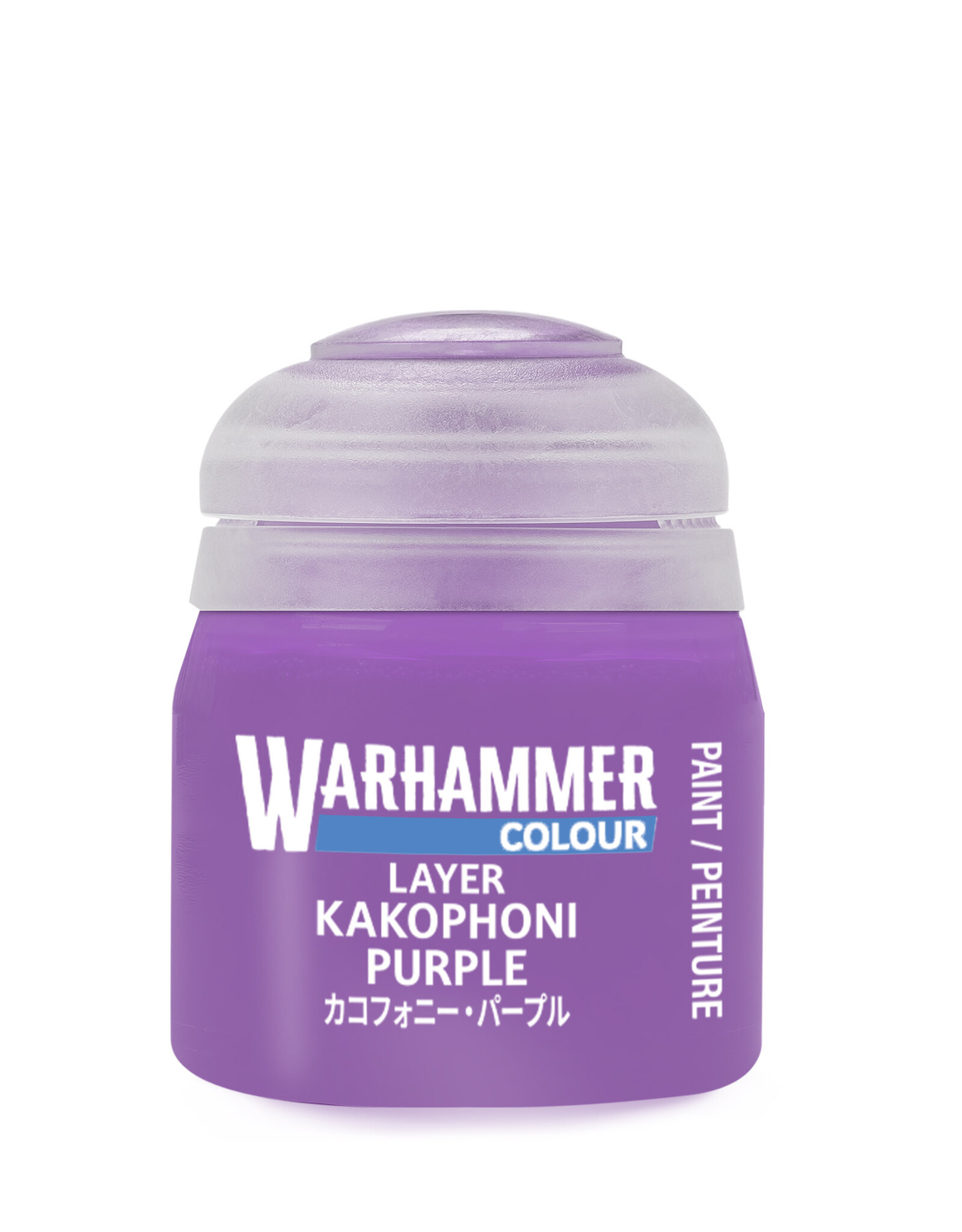 Games Workshop Citadel:  Layer: Kakophoni Purple