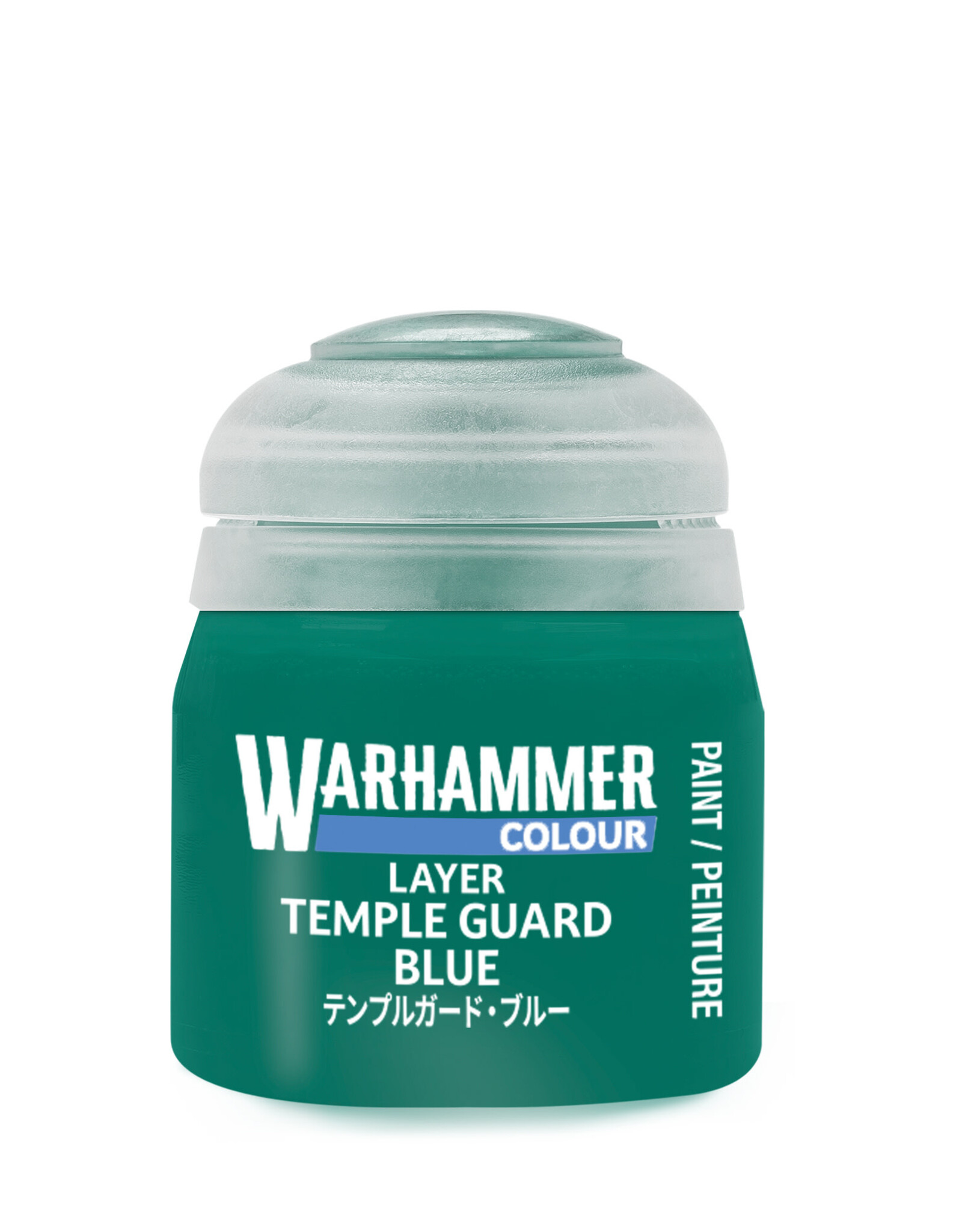 Games Workshop Citadel Paint: Layer - Temple Guard Blue