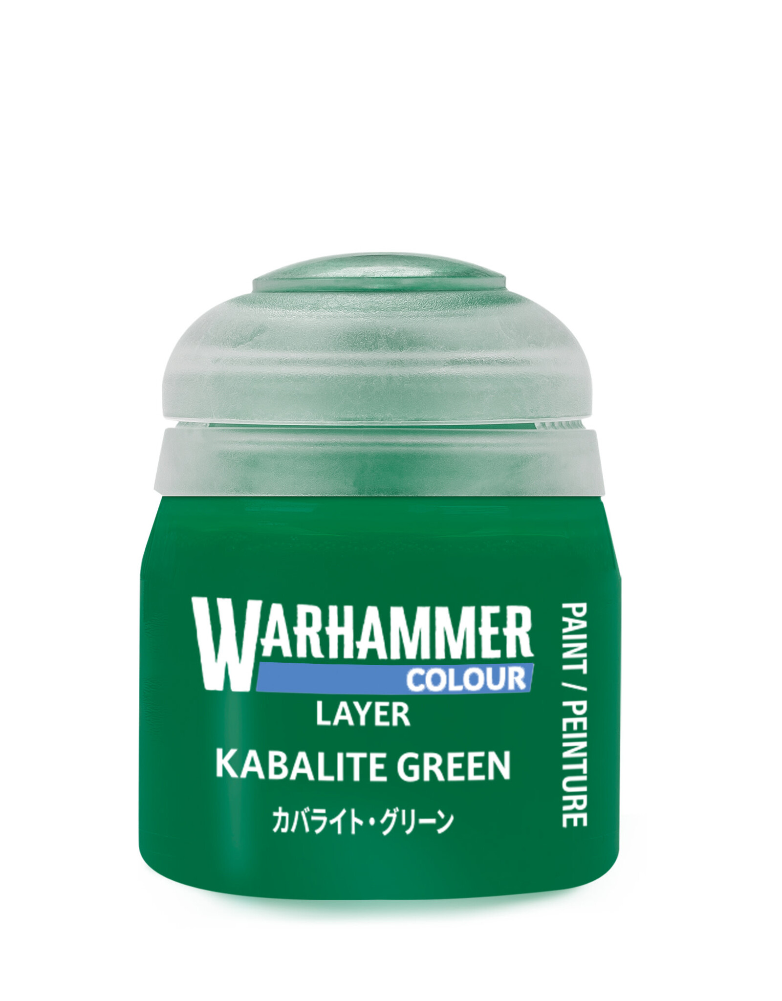 Games Workshop Citadel Paint: Layer - Kabalite Green