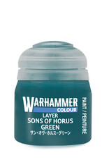 Games Workshop Citadel:  Layer: Sons of Horus Green
