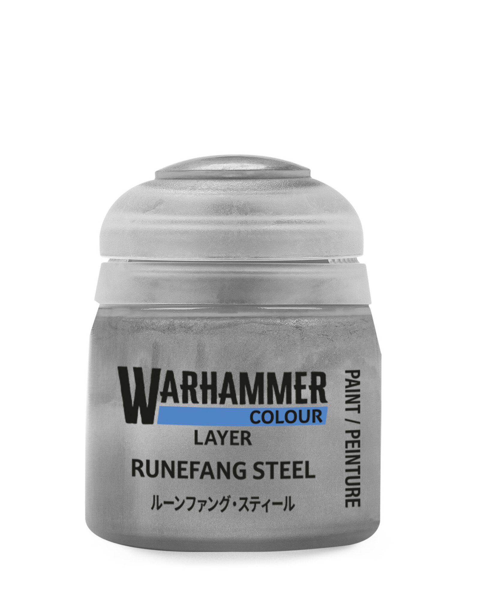 Games Workshop Citadel Paint: Layer - Runefang Steel