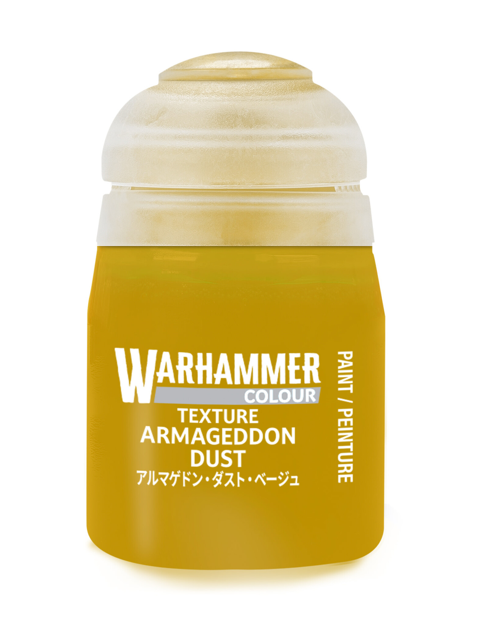 Games Workshop Citadel Paint: Technical - Armageddon Dust 24ml