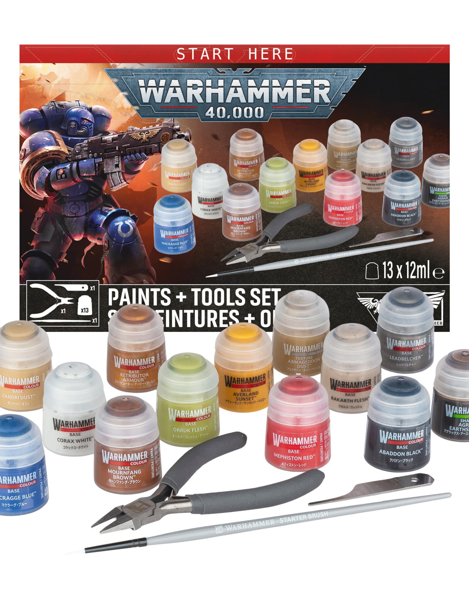 Games Workshop Warhammer 40K: Paints + Tools Set (2026)
