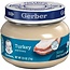 Gerber Gerber 2nd Foods Turkey and Gravy, 2.5 oz