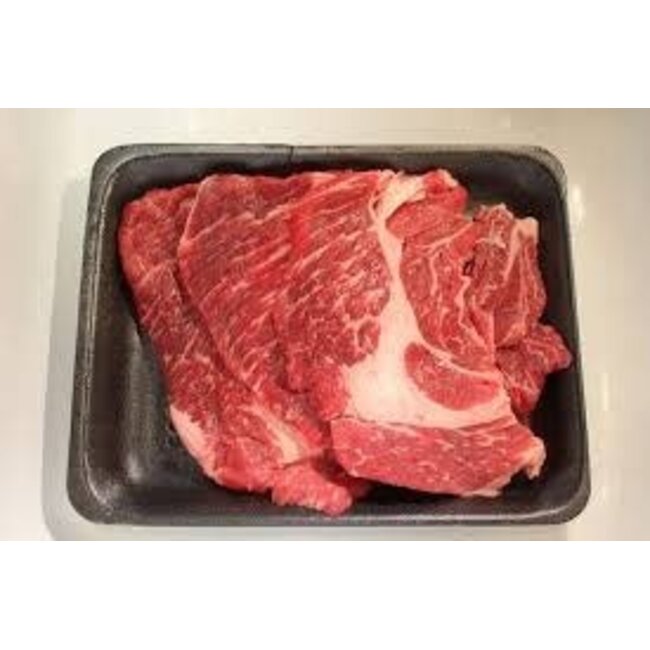Beef Boneless Chuck Steak, 19-23 lb