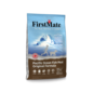 First Mate - Grain Free Fish Original 5#