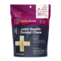 Daily Dose - Dental Hip & Joint Small 30ct