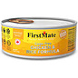 First Mate First Mate - Grain Friendly Chicken w/Rice Cat 5.5oz