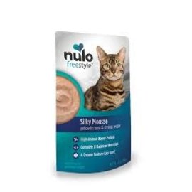 Nulo - Chicken & Salmon  Silky Mousse Cat Pouches 2.8oz
