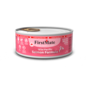 First Mate - LID Salmon Cat 24/3.2oz Case