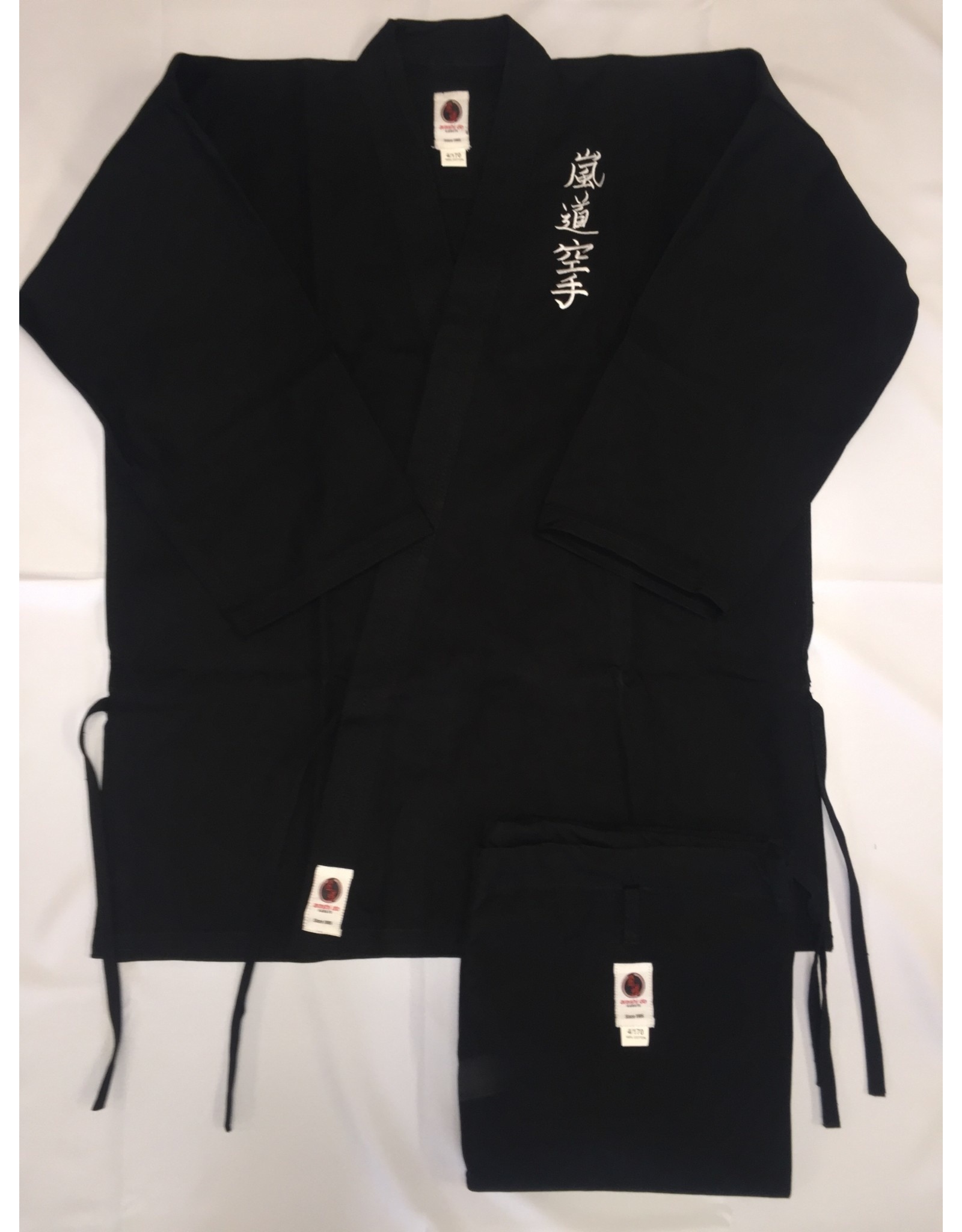 ADMA Karate Uniforms - Heavyweight