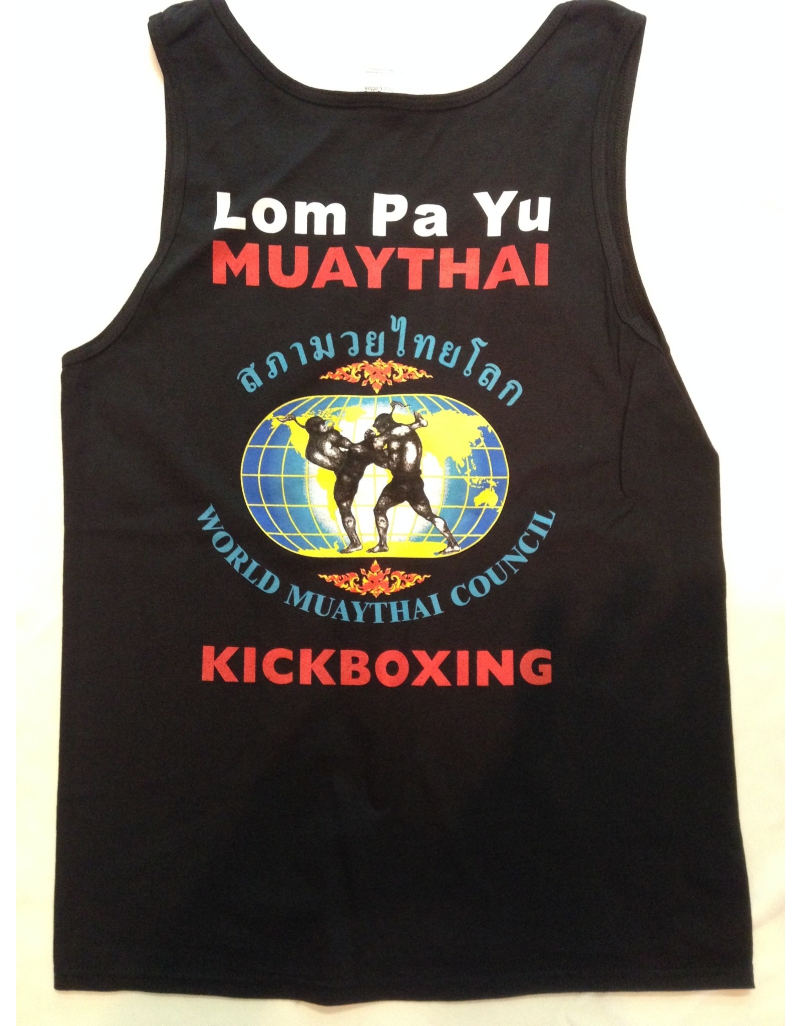 Lom Pa Yu Shirts Men's Lom Pa Yu Tank