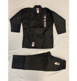 ADMA Karate Uniforms - Lightweight