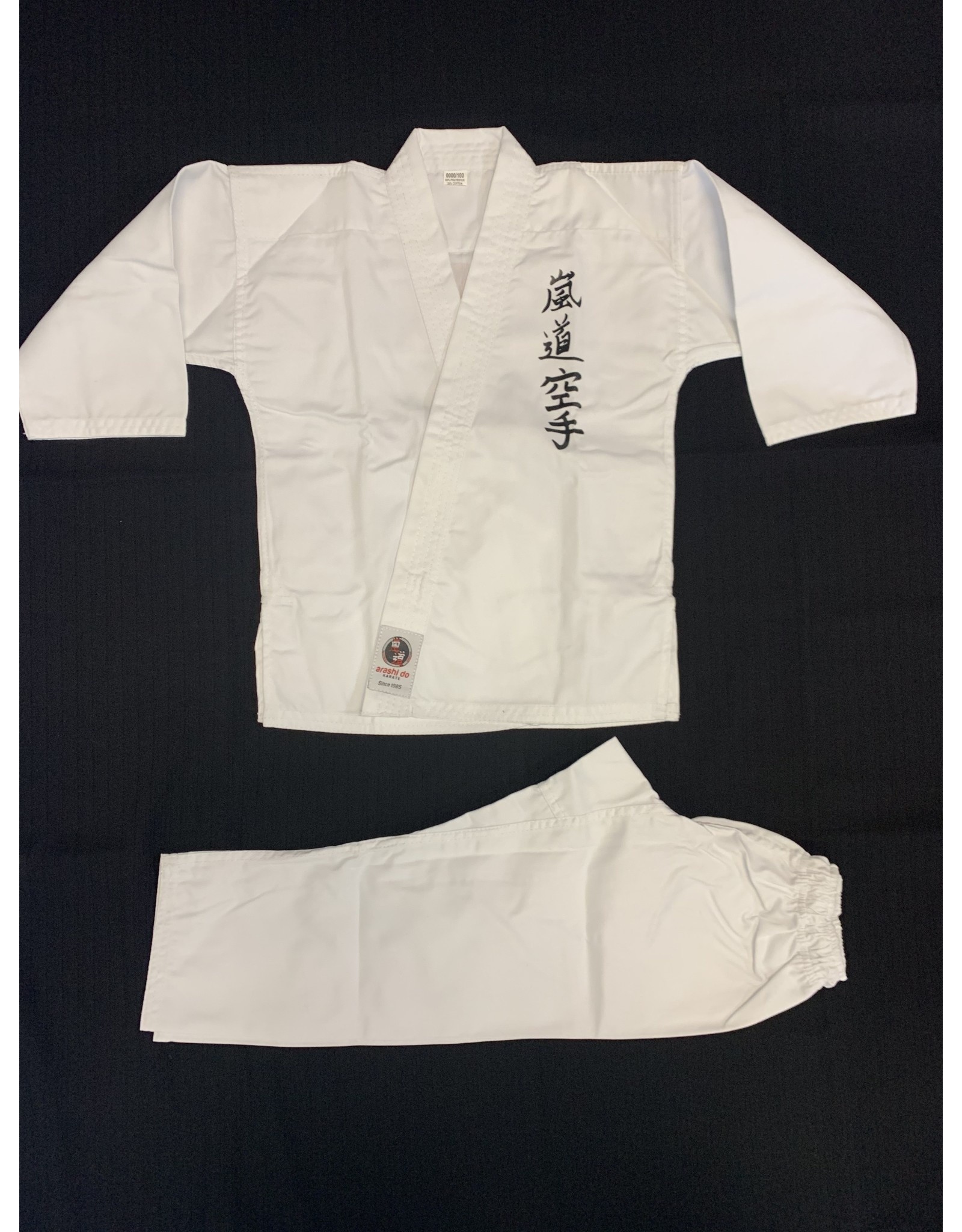 ADMA Karate Uniforms - Lightweight