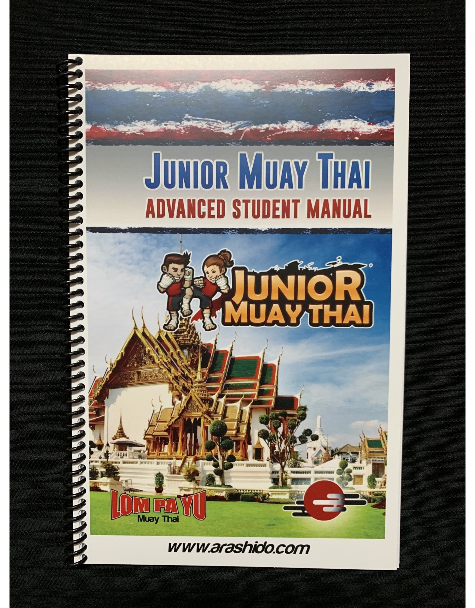 ADMA Student Manual