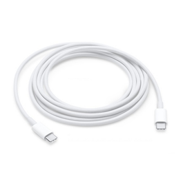 USB-C Charge Cable (2m)