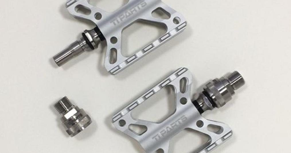 Brompton Upgrades from Ti Parts 