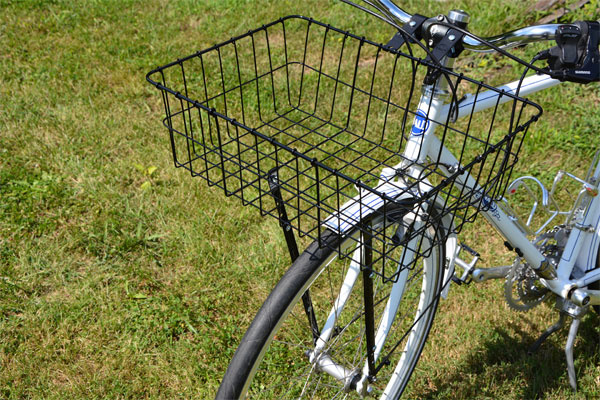 wald front basket