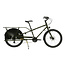 Yuba Mundo LUX Cargo Bike