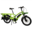 Yuba FastRack Cargo Bike