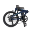 Tern Link B8 Folding Bike