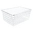 Wald 1275 Basket (XL) No Hardware Silver