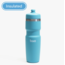 Bivo Trio Insulated Water Bottle