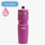 Bivo Trio Insulated Water Bottle