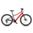 Woom EXPLORE 5 24-Inch (24") Kids' Bike
