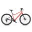 Woom EXPLORE 6 26-Inch (26") Kids' Bike
