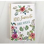 100 FAVORITE BIBLE VERSES HARDCOVER BOOK