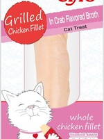 Inaba Inaba Ciao Grilled Fillet (4 Flavors)