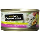 Pets Global Fussie Cat Premium Canned Cat Food (4 FLAVORS) IN STORE PICK UP ONLY