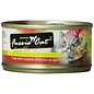 Pets Global Fussie Cat Premium Grain Free Canned Cat Food in Aspic