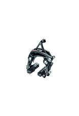 Campagnolo RECORD BRAKE DIRECT MOUNT REAR UNDER BB