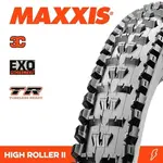 MAXXIS High Roller II Tyre - 27.5 x 2.3, Tubeless, 3C Maxx Terra, EXO