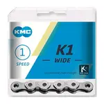 KMC 710 KOOL CHAIN