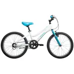 MALVERN STAR MVS BIKE LIVEWIRE 20I WHITE