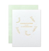 The Social Type Snugglebug Baby