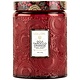 Goji & Tarocco Large Embossed Glass Jar - Red Jar