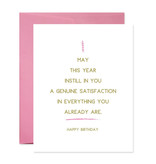 Good JuJu Ink New Year Birthday Card