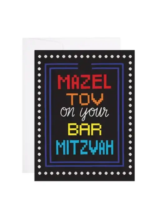 8 Bit Bar Mitzvah Card