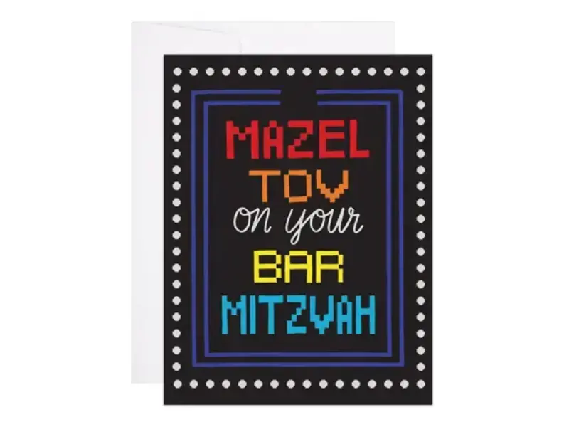 9th Letter Press 8 Bit Bar Mitzvah Card