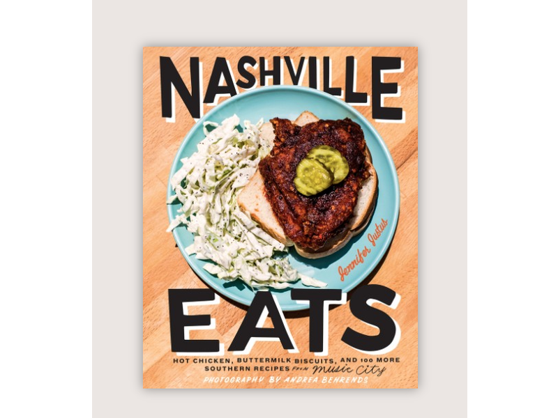 Abrams Nashville Eats