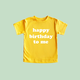 Happy Birthday To Me Toddler and Youth Shirt Blue
