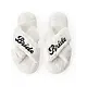 White Bride Slippers - Medium