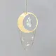 Mini Suncatcher - Crescent Moon/Balance